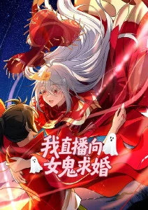 遮天动漫庞博 角色传记